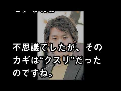 三田佳子の息子、高橋祐也の仲間にとんでもない人物がｗｗｗ