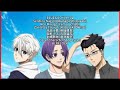 BLUE LOCK 【BLUE LUCK Ver.01】 Seishiro Nagi Reo Mikage Zantetsu Tsurugi Cover Character Song Lyrics