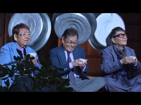 宮沢りえ 伊右衛門 CM スチル画像。CM動画を再生できます。 宮沢りえ 伊右衛門 CM スチル画像。CM動画を再生できます。