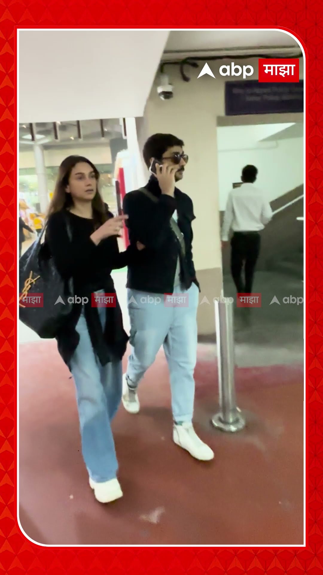 Aditi Rao Hydari Airport Spotted : 'मिसेज एंड मिस्टर अदु-सिद्धू' कुठे निघाले?