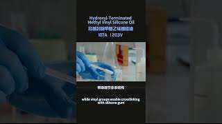 Hydroxyl Terminated Methyl Vinyl Silicone Oil #IOTA #siliconeoil #vinylsilicone #siliconerubber