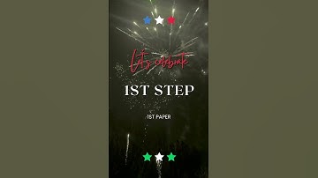 Solved CSS PAST PAPERS 2016 (environmental science)