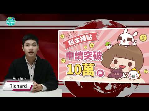 picture - 0711 NIA Global News – Bahasa Indonesia
