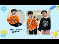 人気子供服通販|快適で合わせやすい|評価が高い|おしゃれな人気新作|最低価格挑戦中|今しかないこの激安価格|話題になる新発売、今がチャンス！|値段以上の品質|この時期必見！|大決算セール！特別価格！