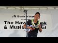 Jake Shimabukuro Hula Girl Blue Roses Falling Jake Shimabukuro Hula Girl Blue Roses Falling