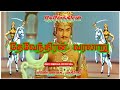 Deventhira kula velalar mass gethu status  whatsapp status   dkv medias official 