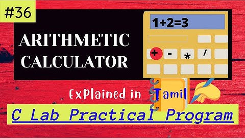 C Program "Calculator Program"/using Switch Case/Do While Loop/Turbo C++ Code with Output in Tamil.