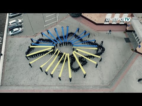 У Дніпрі відзначили 101 річницю Дня Соборності України