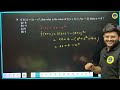 25. If f(x)=2x-x^2, then what is the value of f(x+2)+f(x-2) when x=0 ?(a) -8(b) -4(c) 8(d) 4