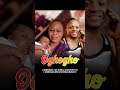 New Single Titled OGHOGHO 20 Years In Marriage Is A Miracle Baby All Glory To God New Single Titled OGHOGHO 20 Years In Marriage Is A Miracle Baby All Glory To God