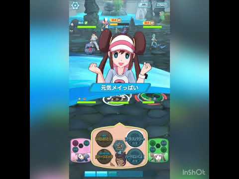ポケモンマスターズ