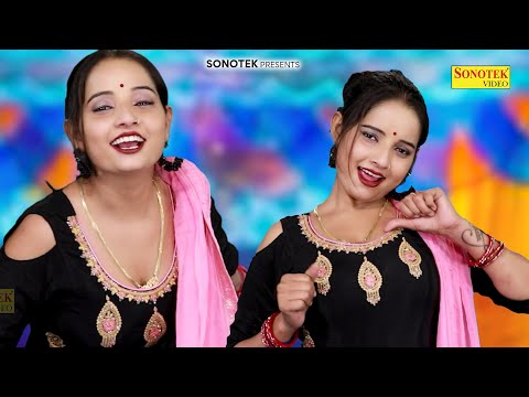 Sunita Baby Dance Jukebox 9 | जोबन हरा भरा Dance Video | Nonstop Haryanvi Song 2024 | Viral Dance |