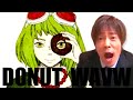 陣内智則したら即終了する米津玄師MV.eye