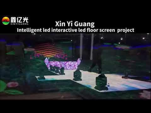 Interactive response speed is fast, with a response time of 20 microseconds.#shenzhenxinyiguang