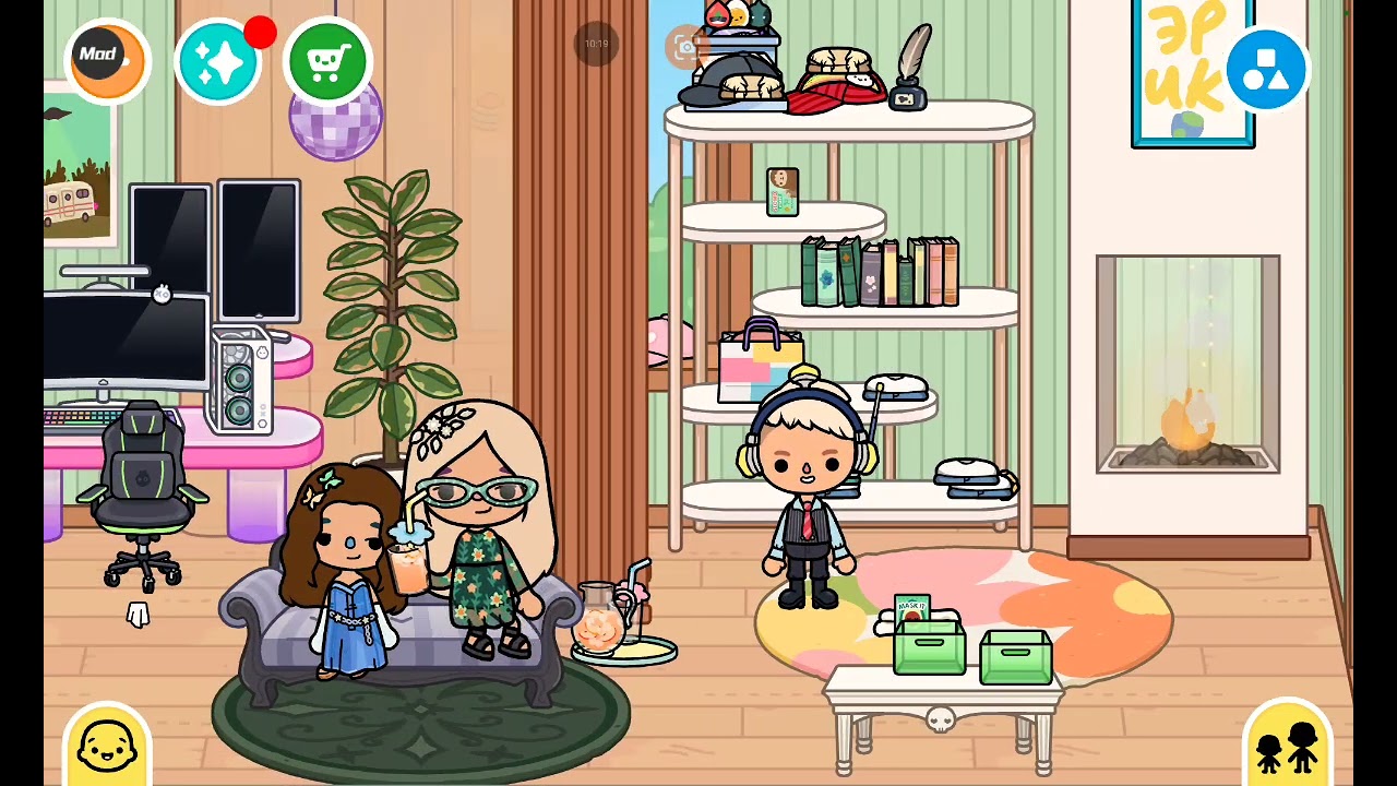 Мы просто играли и случилось 😔👹