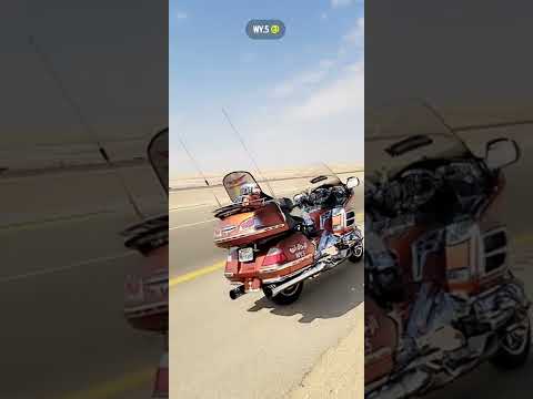 الرحال قولد دباب الدباب رحال