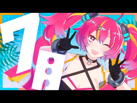 はひはひ振り返り配信  #NEONLIVE
