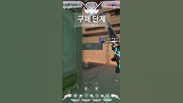 Part 2 of the toxic 3 stack