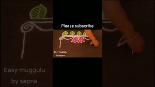 Ugadi Special Border Rani Design Side Design Ugadi Muggulu