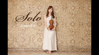 Solo pv vol.1