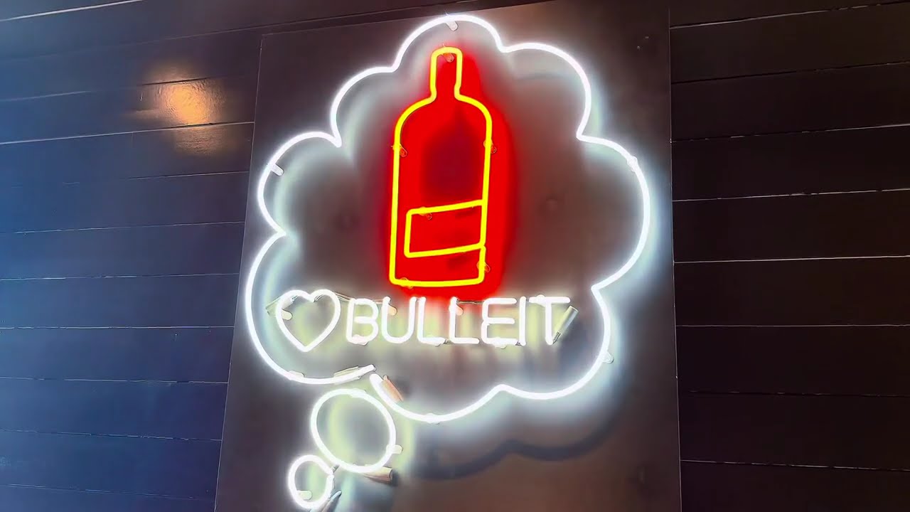 Bulleit Whiskey Distillery Tour