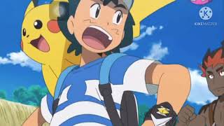 Lillie Aether- When The World Was Mine AMV