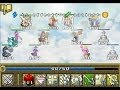DeityQuest v1.1.4