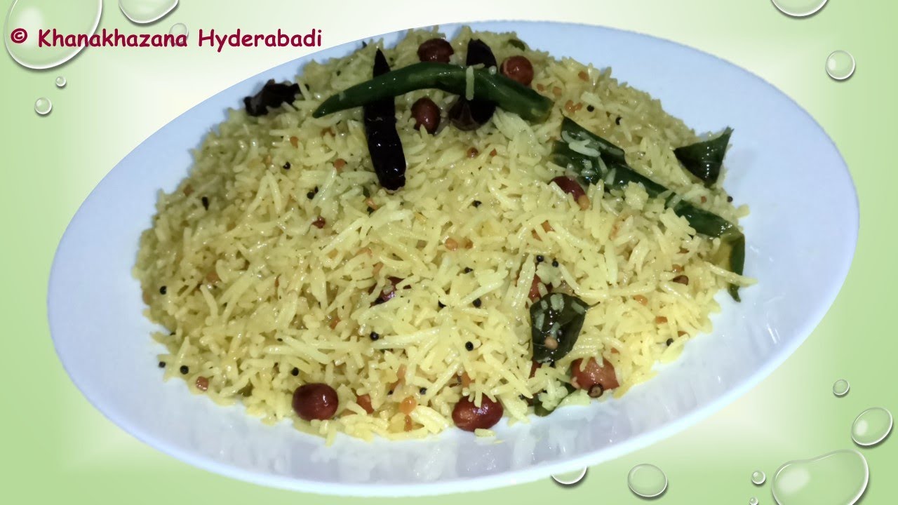 Pulihora | Pulhora Recipe | Quick Breakfast/Lunch Recipe | Pulhor Recipe by Khanakhazana Hyderabadi