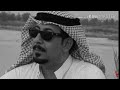 الشواق