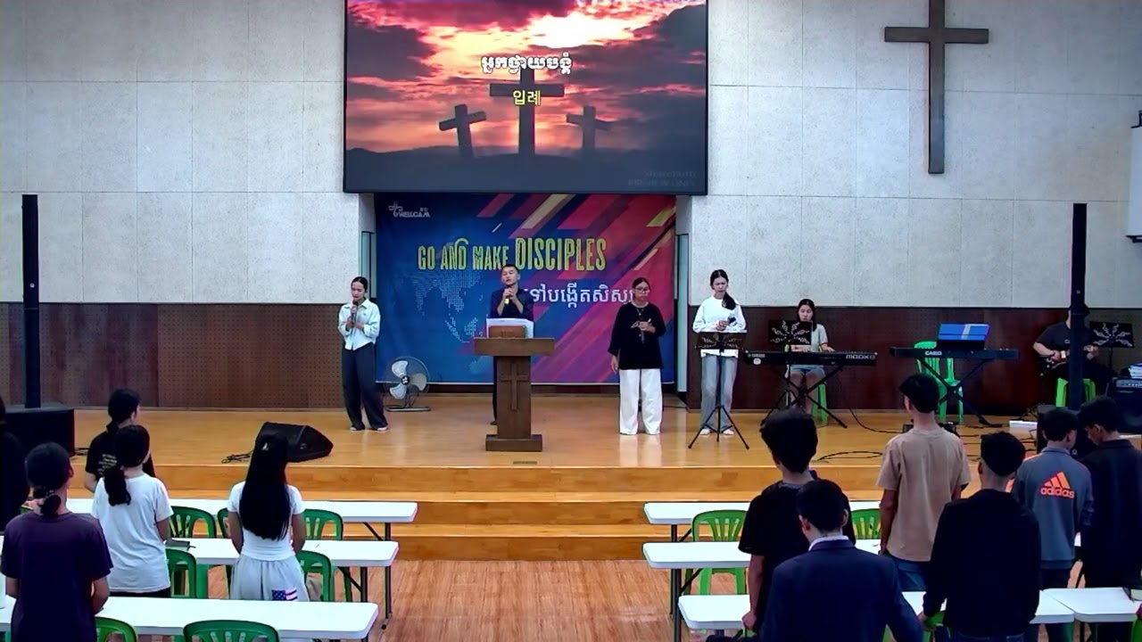 [wellcamtv](190726)Praise Sunday Worship - Wellcam Church