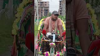 আমি রিসকা আলা আমার নাই কোন জ্বালা #funny #ottran #comedy