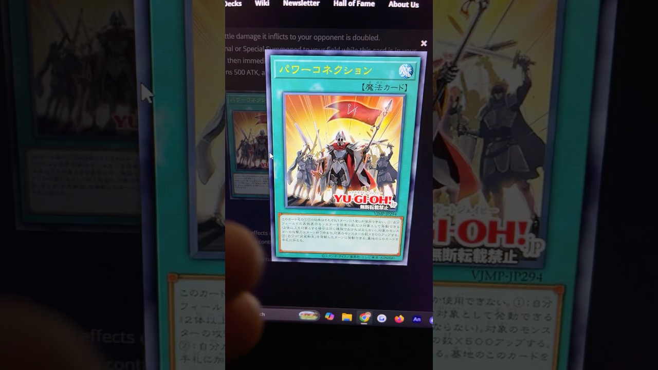 Yu-Gi-Oh Card Makes Every Monster A Tank