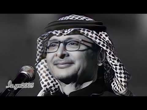 وجمعت حلو المحاسن عبدالمجيد عبدالله