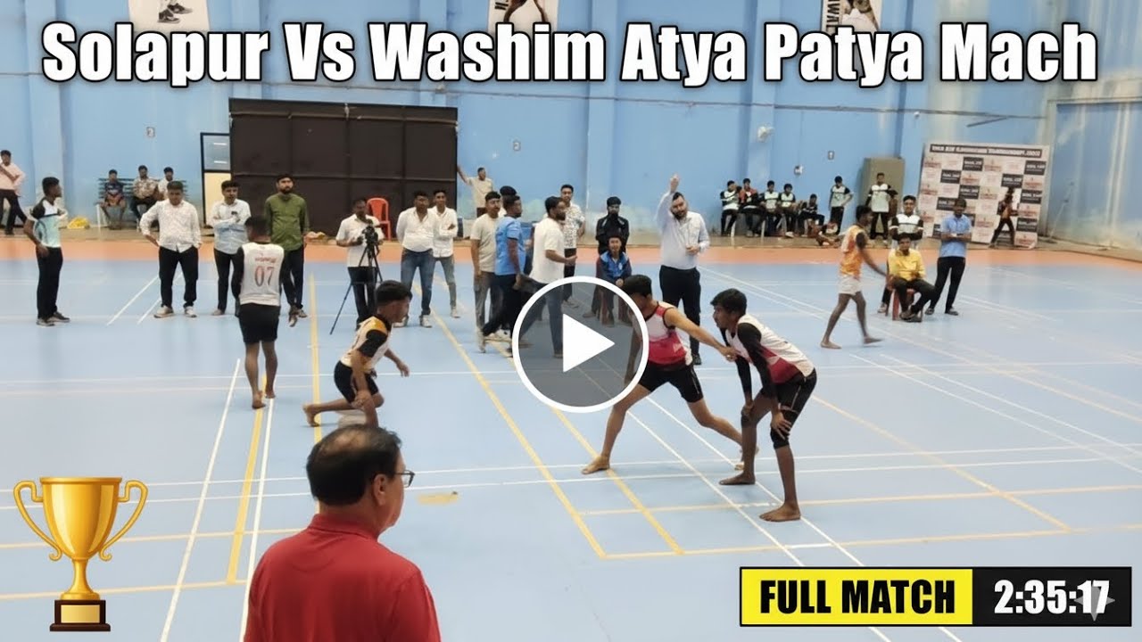 🔥 Washim vs Solapur | Senior Atya Patya Championship 🔥