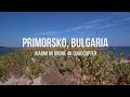 Приморско, Болгария (Primorsko, Bulgaria) 08.2018