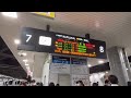 嘘だろ 令和の新大阪駅で懐かしい放送が流れた件 嘘だろ 令和の新大阪駅で懐かしい放送が流れた件