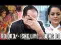 MUMBIKER NIKHIL KI SHADI | KANGNA KA 4CR KA GIFT | RAHUL GANDHI MEMES & MORE NEWS