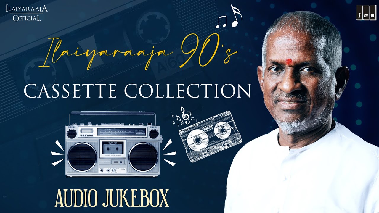 Ilaiyaraaja Evergreen 90s Hits  Maestro 90s Tamil  Songs  SPB  Janaki   Ilaiyaraaja Official