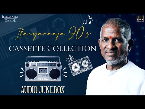 Ilaiyaraaja Evergreen 90S Hits | Maestro 90S Tamil Songs | Spb | Janaki - Ilaiyaraaja Official