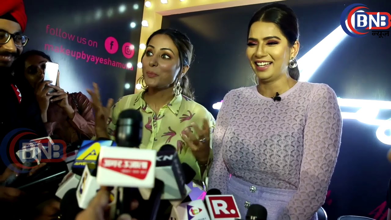 Grand Launch Of Ayesha Mulla Makeup Brand With Hina Khan salman khan song