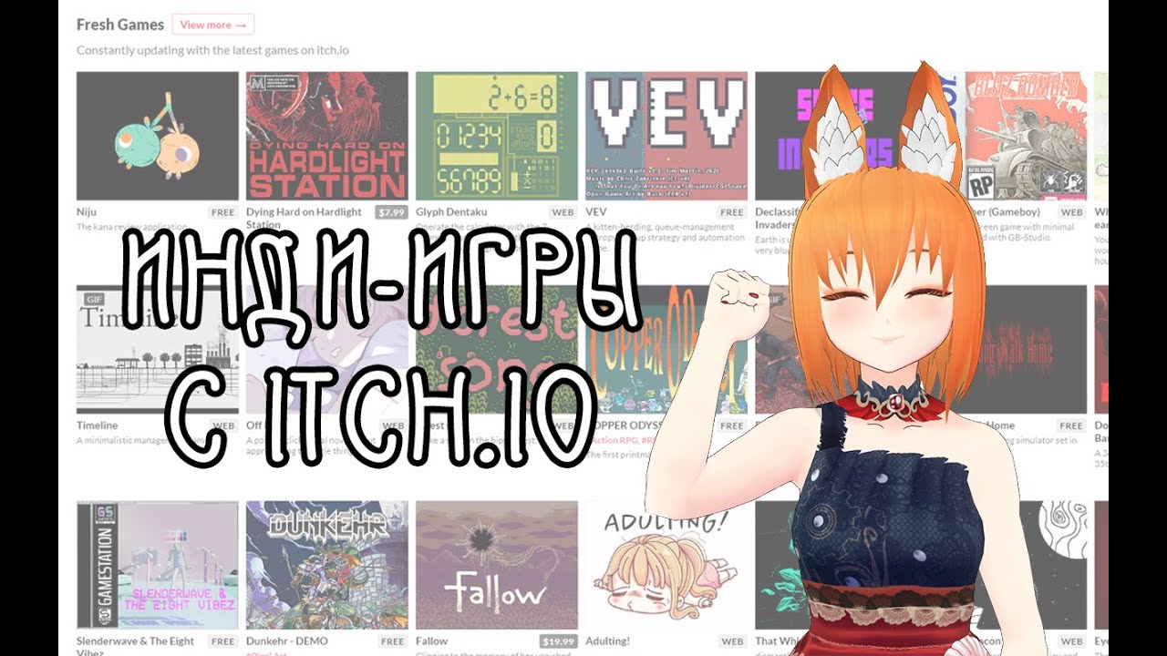 деньги с инди игры деньги с инди игры