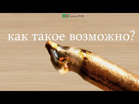 почему не лудится паяльник?