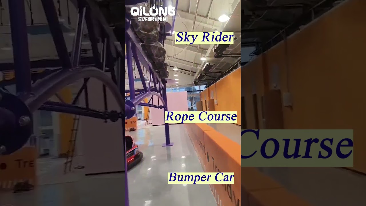 QiLong Amusement | Sky Rider and Rope Course Equipment Supplier | Indoor Playgrounds Manufactory