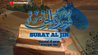 Surat Al Jin || Jin || Juz 29