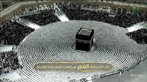 صلاة الفجر من رحاب المسجد الحرام الشيخ بندر عبدالعزيز بليلة ماتيسر من سورة الأعراف📆15ربيع الآخر١٤٤٧