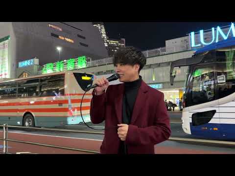 髙橋一輝「アイ/秦基博」cover 2022.12.9