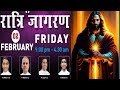 Divine night vigil 02 feb 2024 first friday divine ashram faridabad delhi