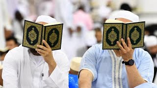 The Quran is the world's RICHEST book!