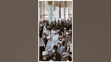 قبس من الحرم سورة الأعراف الشيخ أحمد الحذيفي