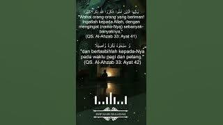 SURAT AL AHZAB  (33) AYAT 41-43 II UST. MUHAMMAD IDRIS